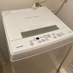TOSHIBA製　洗濯機　AW-45M9     美品　清掃済
