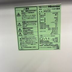 【送料無料】A040 2ドア冷蔵庫 HR-B12C 2021年製