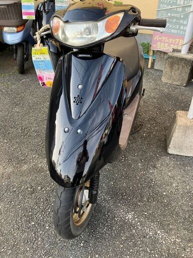 実働ＡＦ６２　ディオ　黒　インナー茶　８７４５Kｍ