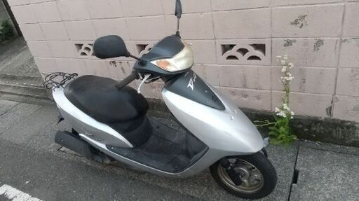 DIO50 AF62 19000円！千葉県市川市 最終再出品