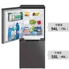 【ネット決済】冷蔵庫152L両開き　SHARP SJ-D15K ...