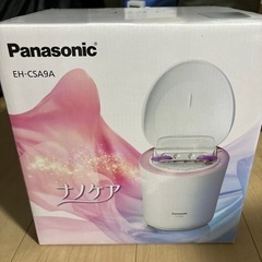 【美品】Panasonicスチーマーナノケア