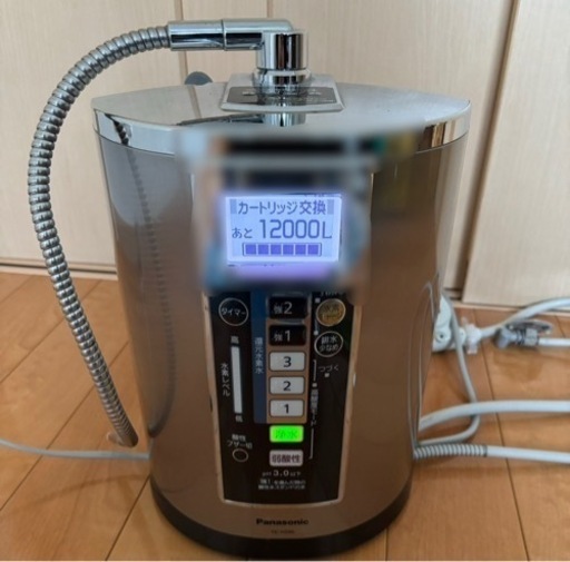 家電 キッチン家電 電気ポット