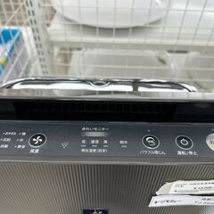 ★ジモティ割あり★ SHARP 加湿空気清浄機  19年製 動作確認／クリーニング済み TJ5648
