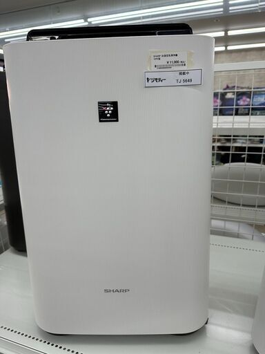 ★ジモティ割あり★ SHARP 加湿空気清浄機  18年製 動作確認／クリーニング済み TJ5649