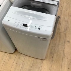 Haier(ハイアール) 2021年製 全自動洗濯機のご紹介です！
