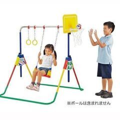 子供遊具、鉄棒･ブランコ･吊り輪･バスケット 