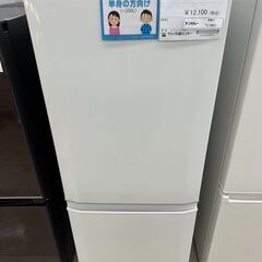 ★ジモティ割あり★ MITSUBISHI 冷蔵庫 146L 19...
