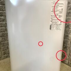 大阪送料無料★3か月保証★洗濯機★パナソニック★2022年★6㎏★NA-F6PB1★S-808