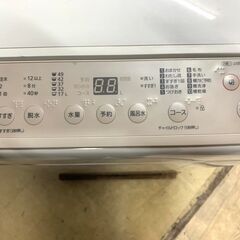 大阪送料無料★3か月保証★洗濯機★パナソニック★2022年★6㎏★NA-F6PB1★S-808