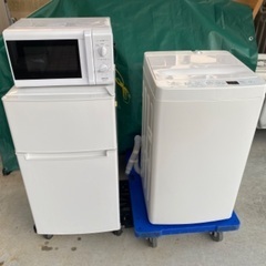 分解洗浄済　高年式の洗濯機、冷蔵庫、レンジ　セット