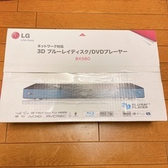 【取引決定】新品未開封　LG Blu-ray/DVDプレーヤー 