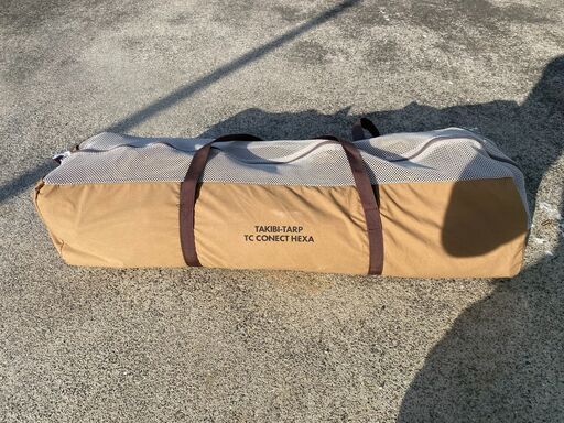 【糸島市内 送料無料】【未使用品】焚火タープTCコネクトヘキサ tent-Mark テンマクデザイン