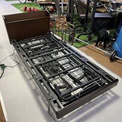 France Bed フランスベッド GX-P304C グランマックス 電動リクライニングベッド シングル 50万円 戸塚店