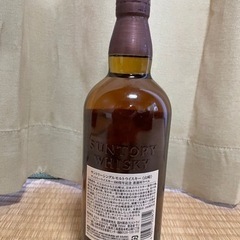 稀少 サントリー山崎NA 100周年ボトル