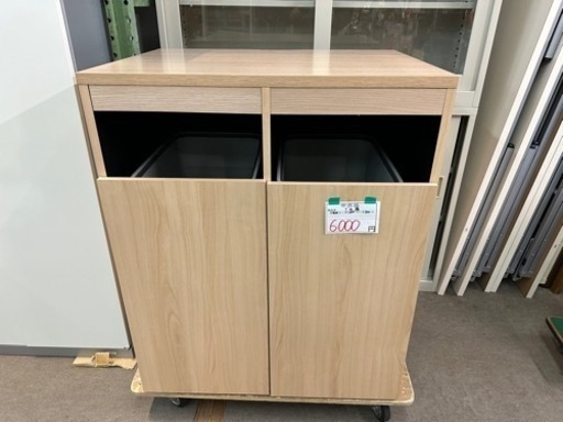 木製　ゴミ箱　ラック　幅80 奥61 高さ95cm