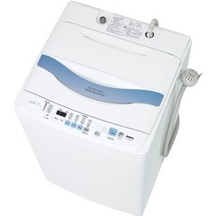 サンヨー　全自動洗濯機 ASW-700SB(W)