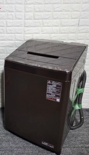 全自動 洗濯機
