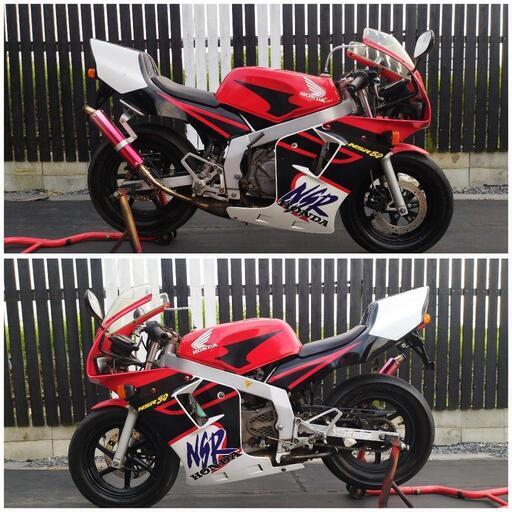 【ご成約】★全国陸送手配可能★   ホンダ NSR80 最終型 ワークスカラー  走行•始動動画あり