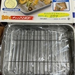日本製 天ぷらバット 網付き 
