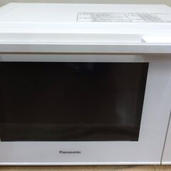 エイブイ：Panasonic オーブンレンジ NE-FS3…