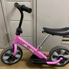 【ネット決済】おもちゃ 幼児用自転車