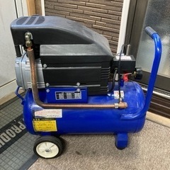 エアーコンプレッサー 24L　K-1524