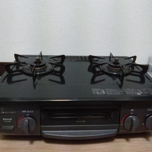生活雑貨 調理器具 ガステーブル