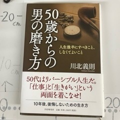 0502-560 書籍