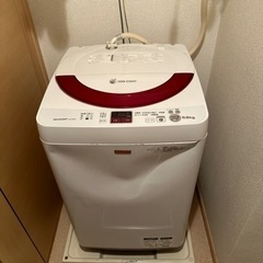 SHARP シャープ　❤️洗濯機❤️5.5キロ