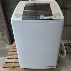 日立 洗濯乾燥機　ビートウォッシュ8kg  乾燥　4.5kg　BW-D8SV　乾燥機付き洗濯機