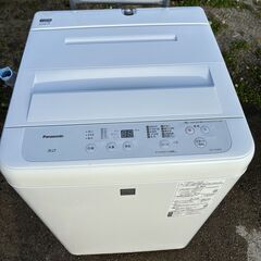 Panasonic　パナソニック　全自動洗濯機　NA-F50BE...