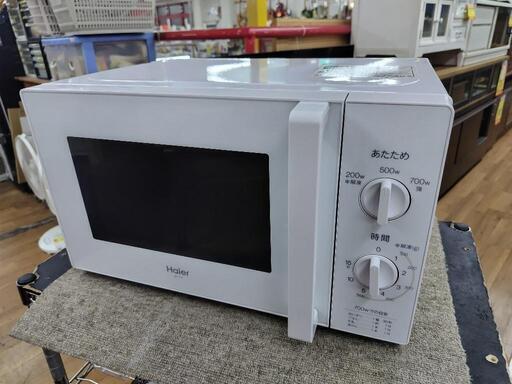 J567★60Hz専用★Haier★電子レンジ★JM-17H-60★2020年製