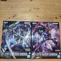 新品フルメカニクスフォビドゥンガンダム　レイダーガンダム