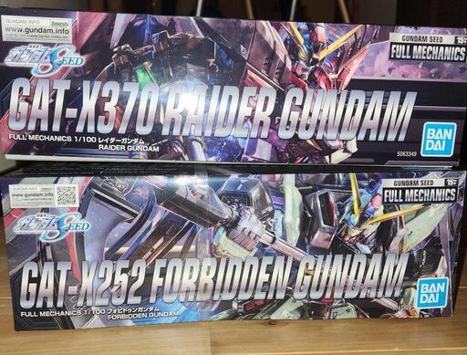 新品フルメカニクスフォビドゥンガンダム　レイダーガンダム