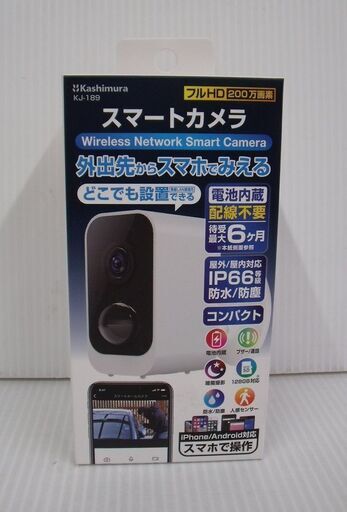 カシムラ スマートカメラ 防水/どこでも設置 KJ-189 未開封品