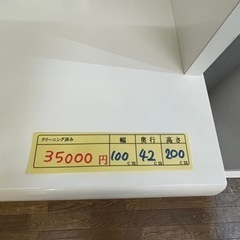 配達可【食器棚】クリーニング済み【管理番号10205】