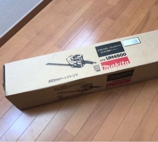 マキタ UH4500 ヘッジトリマー  電動バリカン makita