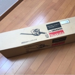 マキタ UH4500 ヘッジトリマー  電動バリカン makita 