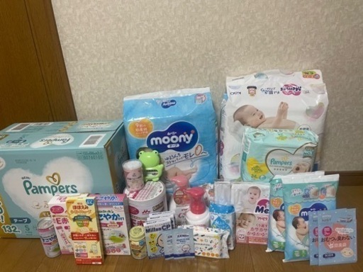 【新品】【半額以下】ベビー用品まとめ売り