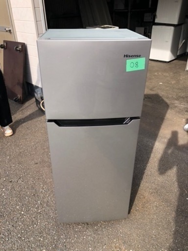 福岡市内配送無料 HR-B12AS 冷蔵庫 シルバー [2ドア /右開き 福岡市内配送無料 HR-B12AS 冷蔵庫 シルバー [2ドア /右開き