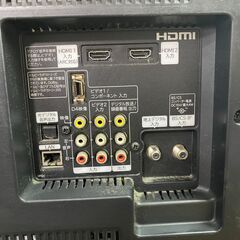 HITACHI 液晶テレビ L26-HP07(B) 2011年製 HITACHI 日立26インチ液晶テレビ (L26-HP07)