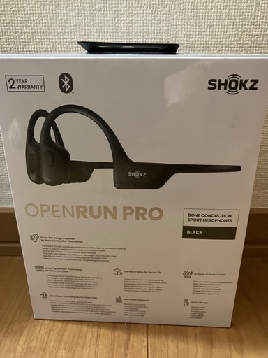 Open run pro Shoko 新品未開封です