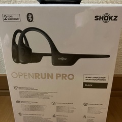Open run pro Shoko 新品未開封です