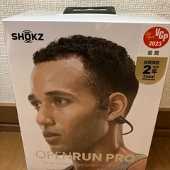 Open run pro Shoko 新品未開封です