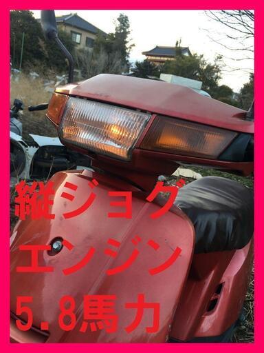 エクセル ジョグエンジン 5.8馬力 千葉 ペリカンジョグ 茨城チャンプ 14Tエンジン