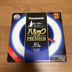 Panasonic 蛍光灯30形