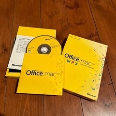 Office Mac 2011 ライセンスディスク　シリアルナン...