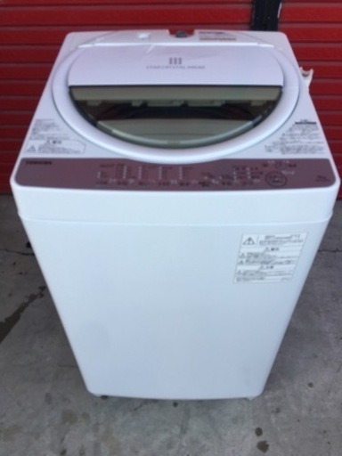 TOSHIBA 東芝　6.0Kg全自動洗濯機　AW-6G6