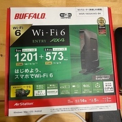 BUFFALO Wi-Fiルーター　パソコン 周辺機器